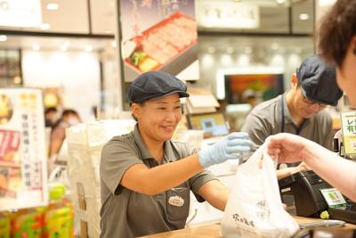 塚田農場OBENTO&DELI グランスタ東京【販売スタッフ】のアルバイト写真