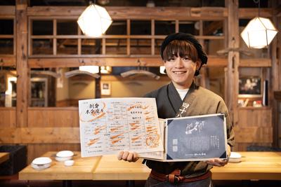 塚田農場 天王洲アイル【ホールスタッフ】のアルバイト写真
