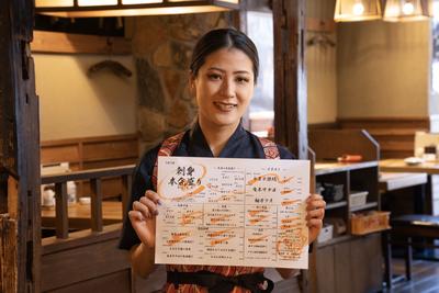 塚田農場 天王洲アイル【ホールスタッフ】のアルバイト写真
