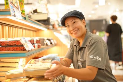 塚田農場OBENTO&DELI グランスタ東京【販売スタッフ】のアルバイト写真