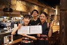 四十八(よんぱち)漁場 品川【ホールスタッフ】のアルバイト写真