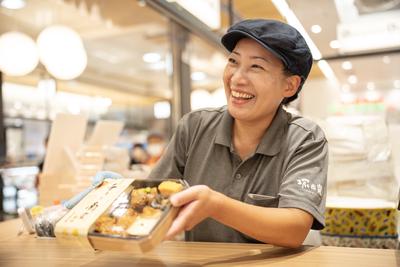 塚田農場OBENTO&DELI グランスタ東京【販売スタッフ】のアルバイト写真