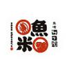 魚米（うおべえ） 新宿店のロゴ