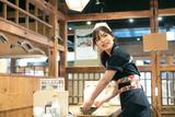 四十八(よんぱち)漁場 品川のアルバイト写真