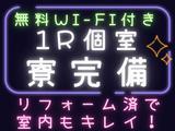 株式会社アクアテック_AQU-0001-CHのアルバイト写真