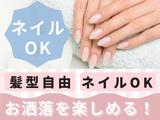 株式会社アクアテック_AQU-0001-CH/03のアルバイト写真