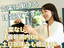 アミティ台町店