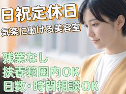 アクシス なかみなと店