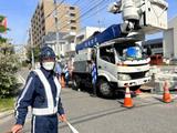 株式会社ASP/電気工事・城南区1のアルバイト写真
