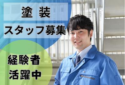 (No.1549)八幡西区・製品工場(株式会社アセットヒューマン)のアルバイト写真