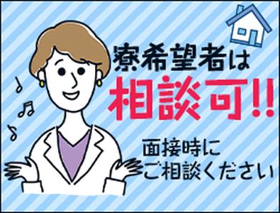 株式会社アシスト(30)【イベント警備】K01のアルバイト写真