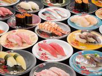 海鮮アトム 大和田エルパ店のアルバイト写真