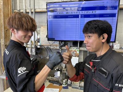 オートバックス 高知西のアルバイト写真