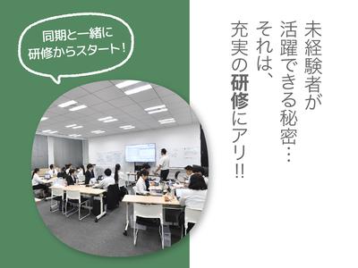 株式会社アクシス・クリエイト【東京都港区エリア】T-EM-T1のアルバイト写真