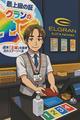 エルグラン首里末吉店のアルバイト写真