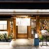 弁兵衛 大手町店(キッチン)のアルバイト写真