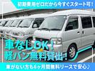 株式会社BE START_配送_13のアルバイト写真