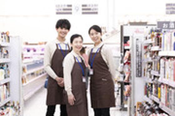 ベイシア Fd浜松都田テクノ(511) フロア(グロサリー・デイリー・衣料・住関など複合)のアルバイト写真