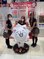 ベラジオ 石橋店【08】