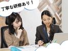 のアルバイト写真