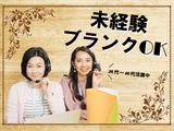 ビーウィズ株式会社_BSUV08092Xのアルバイト写真