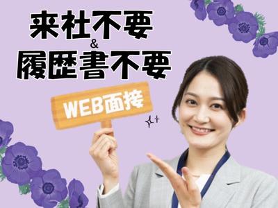 ビーウィズ株式会社_BSWX17600Xのアルバイト写真
