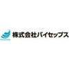 株式会社バイセップス 摂津営業所02(5月)のロゴ