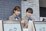 ビッグボーイ 富士吉田店「3206」のアルバイト写真