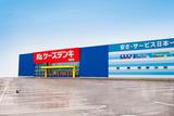 ケーズデンキ鴨島店(学生アルバイトスタッフ)のアルバイト写真