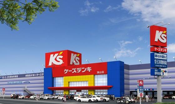 ケーズデンキ津山店(学生アルバイトスタッフ)のアルバイト写真