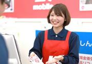 ケーズデンキ須崎店（携帯電話スタッフ）のアルバイト写真(メイン)