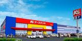 ケーズデンキ今治店(学生アルバイトスタッフ)のアルバイト写真