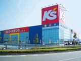 ケーズデンキ藍住店(配送センタースタッフ)のアルバイト写真