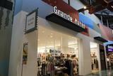 グランマレ イオンマリナタウン店(パート)のアルバイト写真