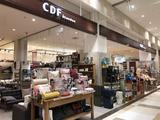 CDFエタンデュ 宮崎店(パート)のアルバイト写真