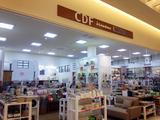 CDFエタンデュ アウトレット店(アルバイト)のアルバイト写真
