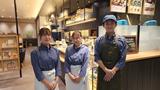和カフェTSUMUGIイオンモール須坂店のアルバイト写真