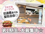 バーガーキング 梅田茶屋町店 大阪エリアのアルバイト写真