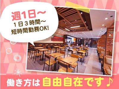 バーガーキング 大須店 上前津エリアのアルバイト写真