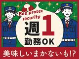 株式会社ビープロテックセキュリティー18のアルバイト写真