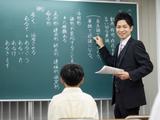 創研学院 佐世保校(集団指導/グループ指導)のアルバイト写真