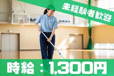株式会社ブラステック/okh0030のアルバイト写真