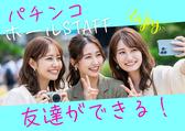 有限会社ブライトワークス 尾張旭市KOW5Aのアルバイト写真