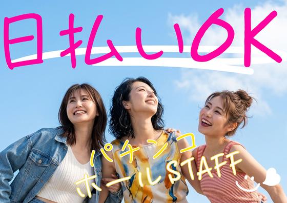 有限会社ブライトワークス 尾張旭市KOW5Aのアルバイト写真