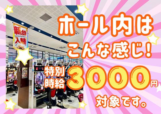 有限会社ブライトワークス 採用受付係 小牧市CKO5Aのアルバイト写真