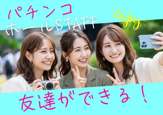 有限会社ブライトワークス 採用受付係 大垣市COG3Bのアルバイト写真
