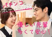 有限会社ブライトワークス 採用受付係 大垣市COG3Bのアルバイト写真