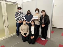 ビートレード・パートナーズ株式会社 宮崎オフィス