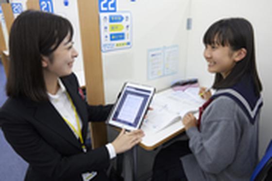 明光義塾 二戸教室のアルバイト写真