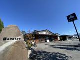 Burton Flagship Naganoのアルバイト写真